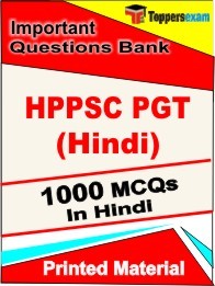HPPSC PGT Hindi  Book in Hindi - Objective MCQ