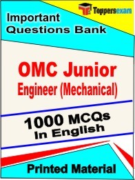 OMC Junior Engineer (Mechanical) Book in English - Objective MCQ