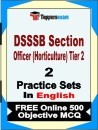 DSSSB Section Officer (Horticulture) Tier 2 Book in English - Question Paper / Practice Set