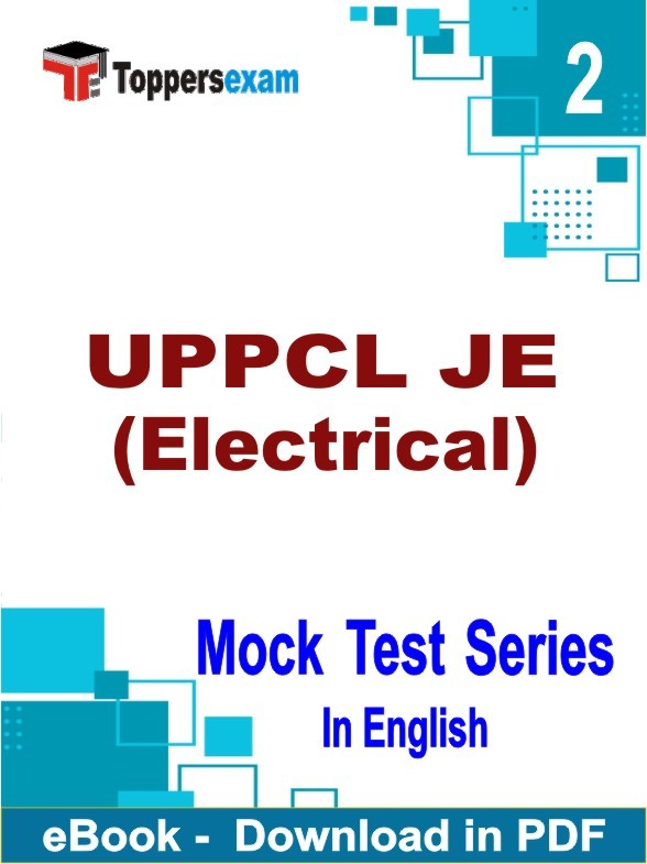 UPPCL JE (Electrical) PDF Book In English - Question Paper