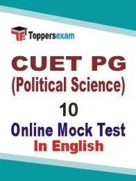 CUET PG Political Science Question Paper