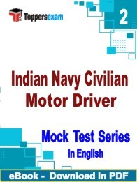 Indian Navy Civilian Motor Driver PDF Book In English - Question Paper