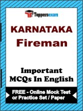 Karnataka Fireman Exam Objective MCQs in English (Booklet), FREE - Online Mock Test or Practice Set / Paper