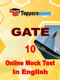 GATE Test Series
