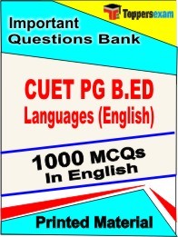 CUET PG B.ED Languages (English) Online Mock Test in English - Objective MCQ