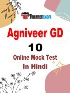 Agniveer GD Test Series