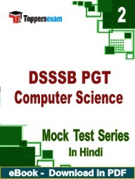 DSSSB PGT Computer Science PDF Book In Hindi - Question Paper