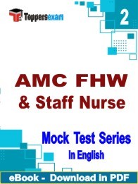 AMC FHW & Staff Nurse PDF Book In English - Question Paper