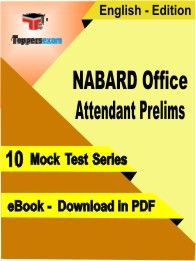 NABARD Office Attendant Prelims PDF Book In English - Mock Test/Practice Set