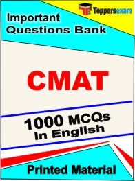CMAT Online Mock Test in English - Objective MCQ