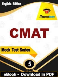 CMAT PDF Book In English - Practice Set