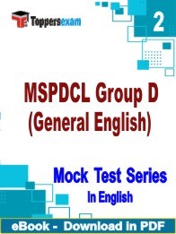 MSPDCL Group D PDF Book In English - Question Paper