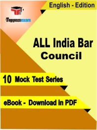 ALL India Bar Council PDF Book In English - Mock Test/Practice Set