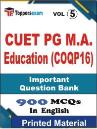 CUET PG M.A. Education (COQP16) Book in English - Objective MCQ (VOL.5)