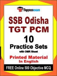 SSB Odisha TGT PCM Book in English - Practice Set