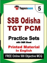 SSB Odisha TGT PCM Book in English - Mock Test / Practice Set