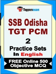 SSB Odisha TGT PCM Book in English - Question Paper / Practice Set