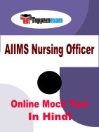 How To Prepare For AIIMS Nursing Officer Exam