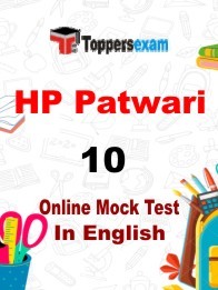 HP Patwari Question Paper