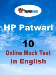 HP Patwari Mock Test Free