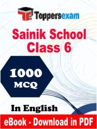 Sainik School Book Class 6 PDF