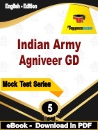 Indian Army Agniveer GD PDF Book In English - Practice Set