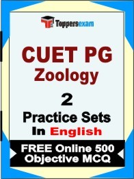 CUET PG Zoology Book in English - Question Paper / Practice Set