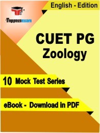 CUET PG Zoology PDF Book In English - Mock Test/Practice Set