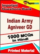 Indian Army Agniveer GD Book in Hindi - Objective MCQ