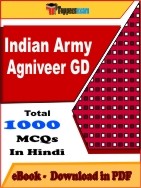 Indian Army Agniveer GD PDF Book In Hindi - MCQ / Objective Questions