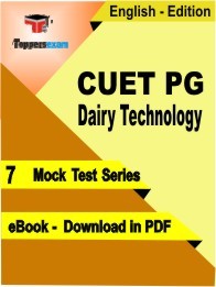 CUET PG Dairy Technology PDF Book In English - Mock Test/Practice Set