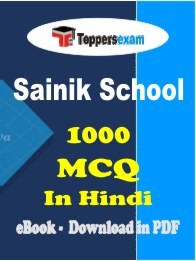 Sainik School Class 6' Book PDF