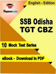 SSB ODISHA TGT CBZ PDF Book In English - Mock Test/Practice Set