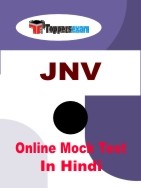 JNV Mock Test