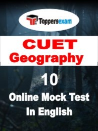 Geography Mock Test CUET