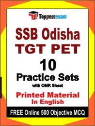 SSB Odisha TGT PET Book in English - Practice Set