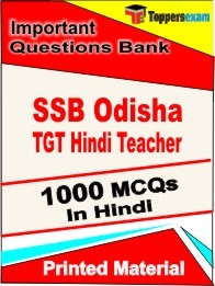 SSB Odisha TGT Hindi Teacher Book in Hindi - Objective MCQ