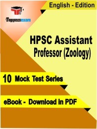 HPSC Assistant Professor (Zoology) PDF Book In English - Mock Test/Practice Set