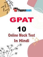GPAT 2024 Question Paper