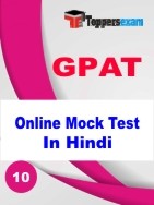 GPAT Test Series