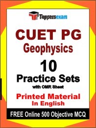 CUET PG Geophysics Book in English - Practice Set