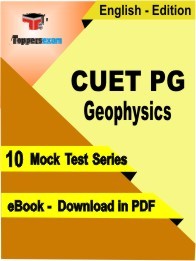 CUET PG Geophysics PDF Book In English - Mock Test/Practice Set