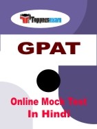 GPAT Online Test
