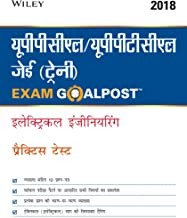 UPPCL JE Previous year Papers Book In Hindi