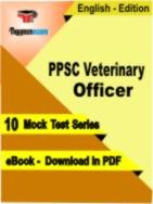 PPSC Veterinary Officer PDF Book In English - Mock Test/Practice Set