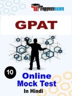 GPAT MCQS With Answers