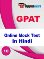 GPAT Mock Test With Answers