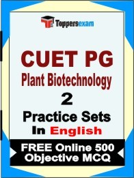 CUET PG Plant Biotechnology Book in English - Question Paper / Practice Set