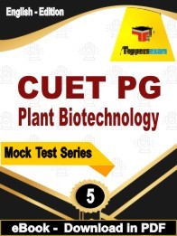CUET PG Plant Biotechnology PDF Book In English - Practice Set