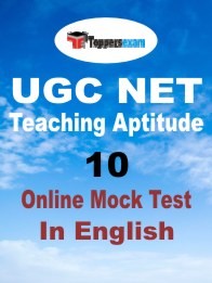 UGC NET Teaching Aptitude Mock Test